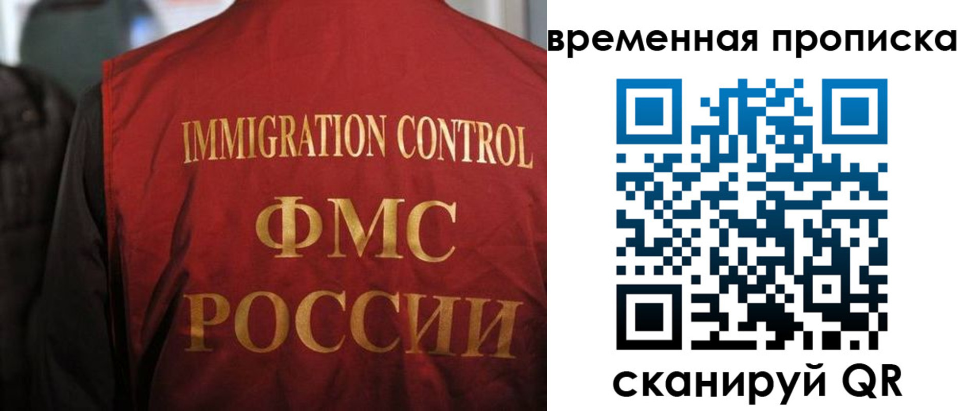 форма 3 в Полысаево